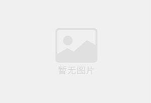 罗江混凝土切割公司的电话是多少？